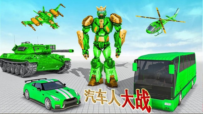 机甲勇士联机战游戏