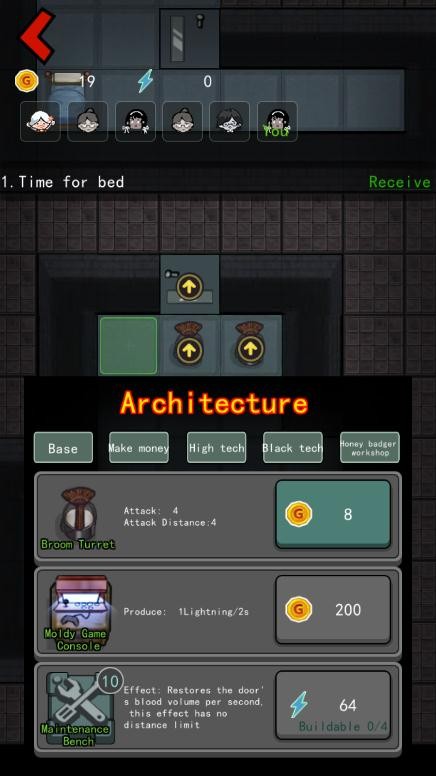猛鬼宿舍国际版本(Haunted Dorm)v1.0.0 安卓版
