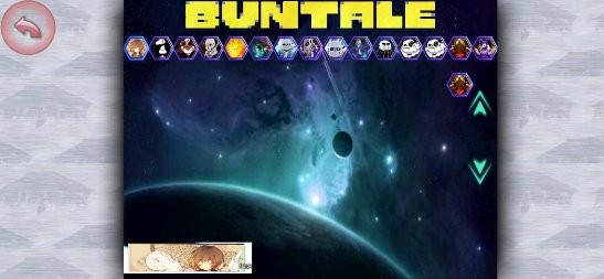 传说之下bvn最新版v1.3.1 安卓版
