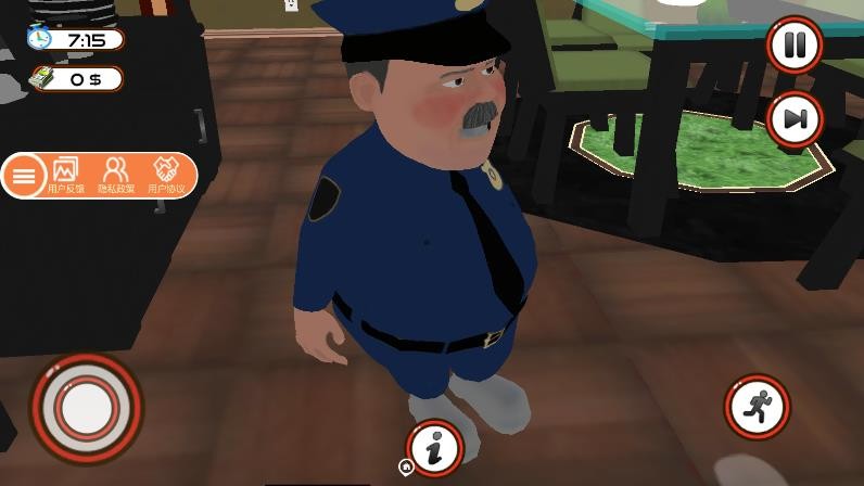 交警模拟器3D手机版v1.1.5 安卓版