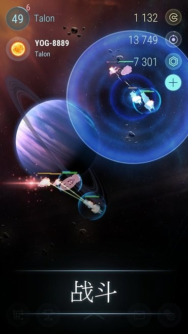 哈迪斯行星手游(Hades Star)v3.909.4 安卓版
