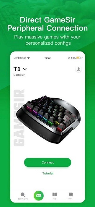 GameSir游戏手柄v4.2.3 安卓版
