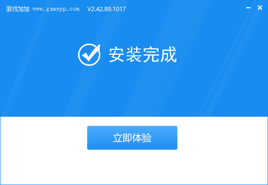 游戏加加电脑版