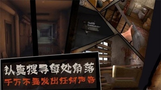 菜刀屠夫游戏