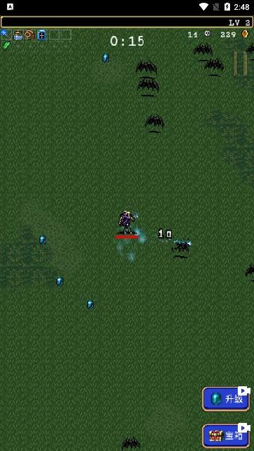 吸血鬼幸存者汉化版v2.0.9 安卓最新版