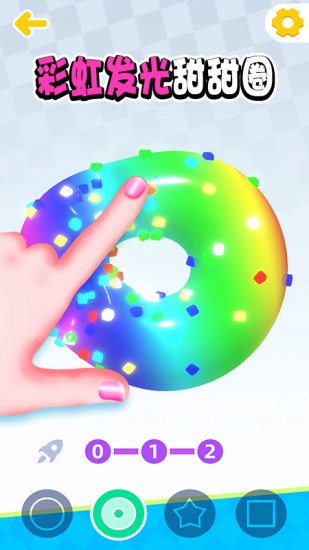 粘土模拟器解压正版v1.4.2 安卓版