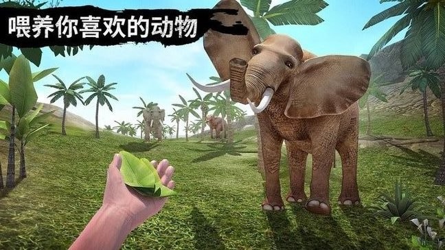 野外狩猎生存游戏v1.0 安卓版