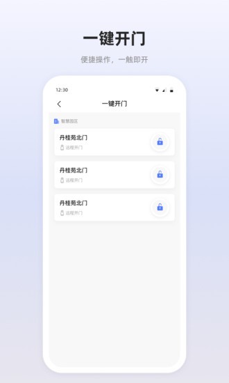 思倍云下载