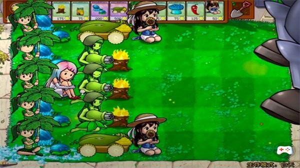 植物反击战娘化版v1.0.1 安卓版