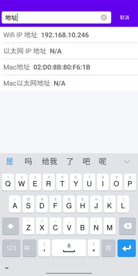 码农宝软件