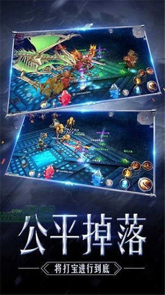 mu怀旧版手游官方版v1.2.408 安卓版