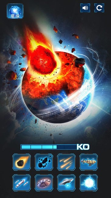 模拟破坏星球游戏v1.0.1 安卓版