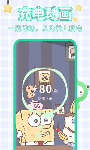 哈屏壁纸appv1.3.5安卓版