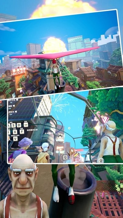 我功夫最牛最新版v1.0.0 安卓版