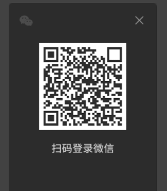 微信车机版apk