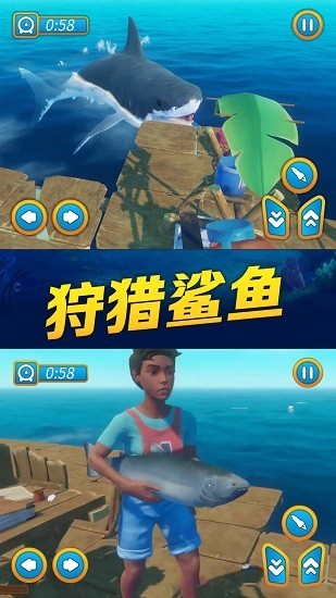 海贼之路官方版v1.0 安卓版