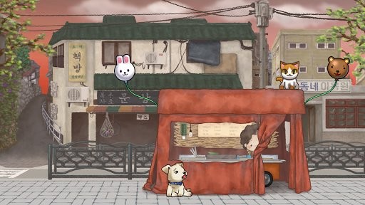 Load Mama街头妈妈iosv1.1.2 iPhone版