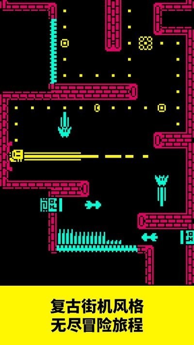 古墓逃生中文版v1.0.1 安卓最新版
