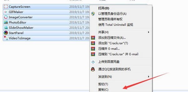 Program4Pc Photo Editor软件