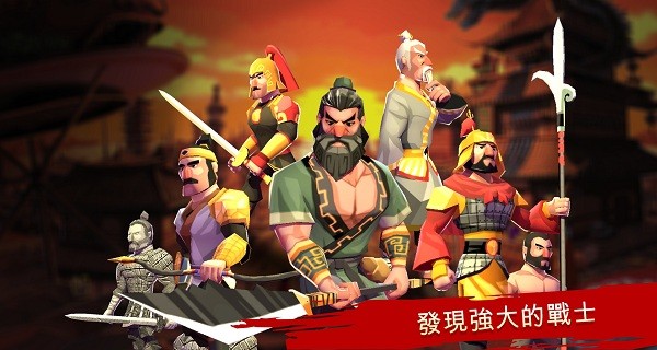 特洛伊战争斯巴达战士游戏v2.3.3 安卓中文版