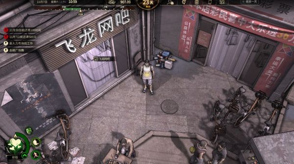 大多数免安装绿色版v1.1 官方版