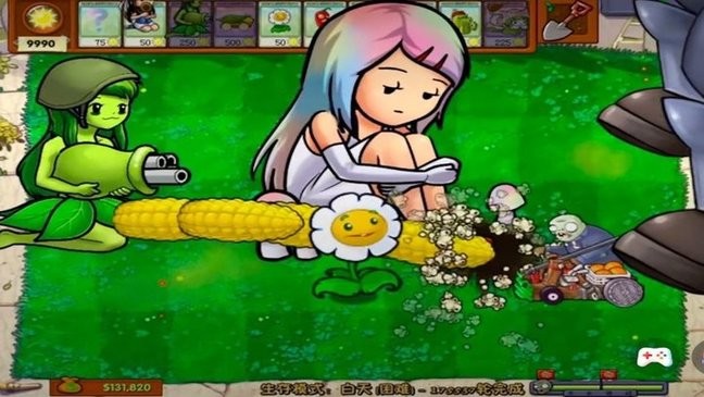 疯狂的植物游戏v1.0.0 安卓版