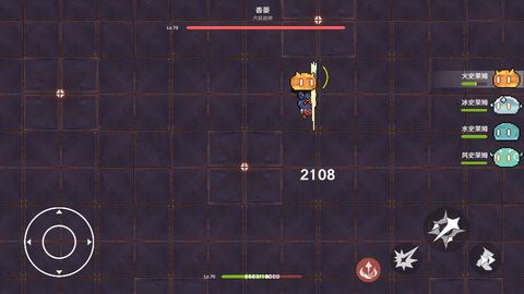 原魔游戏下载