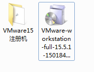 威睿虚拟机VMware Pro 15v15.5.1 中文破解版
