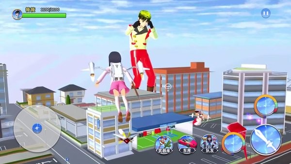樱花校园巨人模拟游戏v1.0 安卓版