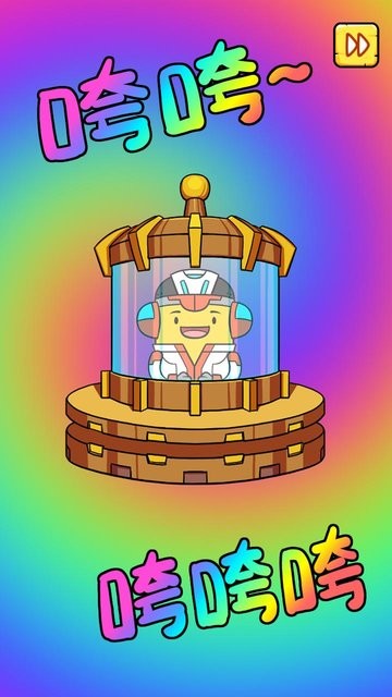 冒险豆2侏罗纪世界(BanaToon2!)v1.1.17 安卓版