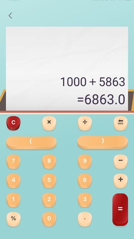 精简计算器手机版v1.0.0 安卓版