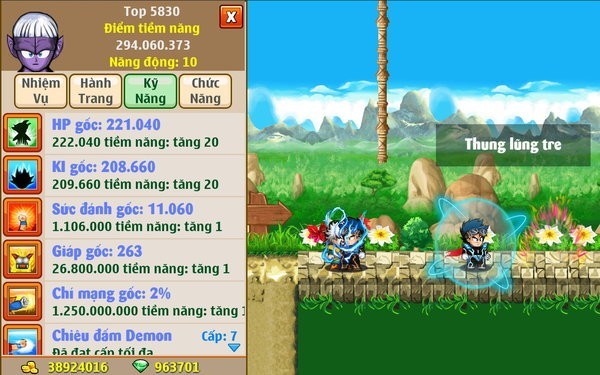 龙珠星球大战游戏