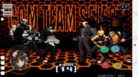 拳皇黑暗八神(KOF 2002 MUGEN DARK IORI 2021 MEGUMIN GAMING)v1.74 安卓最新版