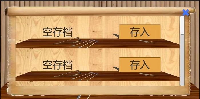乱世小兵求生计最新版v0.1 安卓版