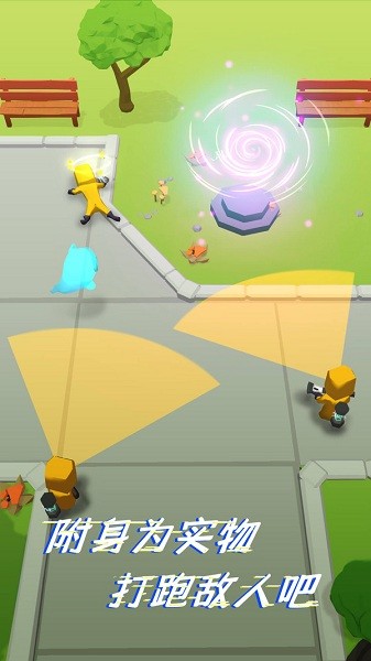 太空躲猫猫小游戏v1.1.1 安卓版