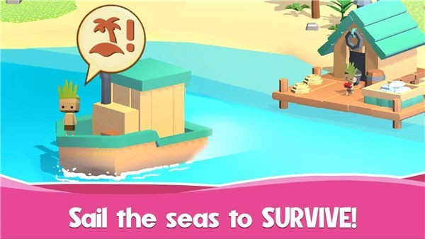 荒岛大亨游戏(Idle Island Tycoon)v2.5.1 安卓版