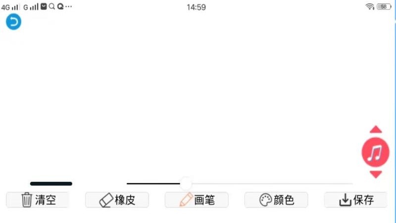 泡泡画板app
