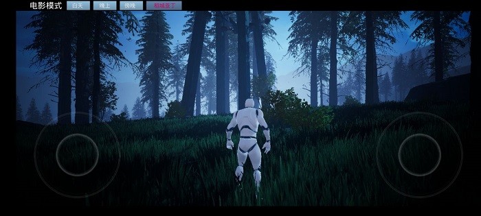 钢铁侠模拟器真实版(UE4_Bili_Brushify_01)