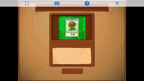 pvz植物大战僵尸贝塔版6.25版本v6.25 安卓版