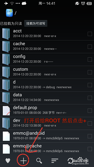 幻影Pin2022最新版v1.7.5 安卓版