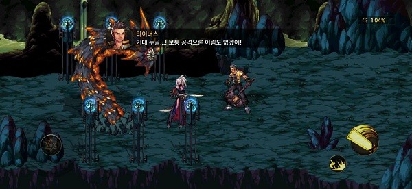 dnf手游韩服下载