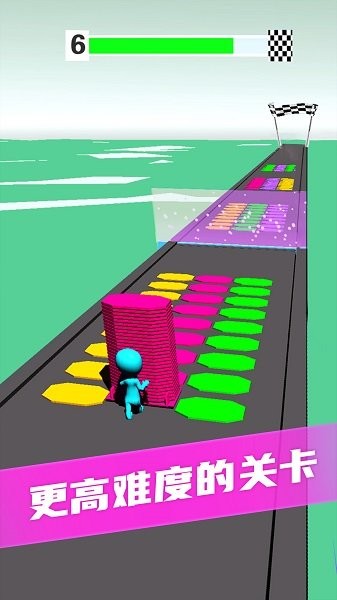 搬砖铺路王手机版v1.0 安卓版