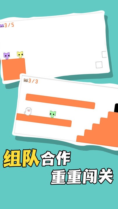 疾风骑士游戏下载