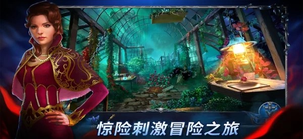 密室逃脱13秘密任务苹果版v1.1.0 iPhone版