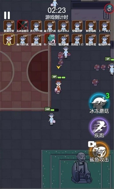 梦境大逃亡v1.1 安卓版