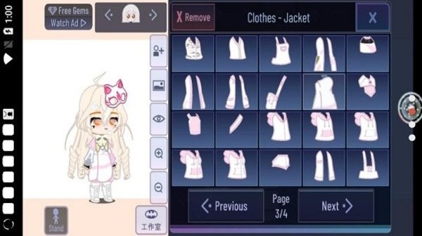 gacha club edition游戏最新版下载