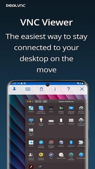 vnc server手机版(vnc viewer)v3.7.1.44443 安卓版