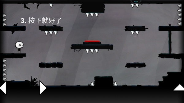 怎么又是这关手游v1.8 安卓版