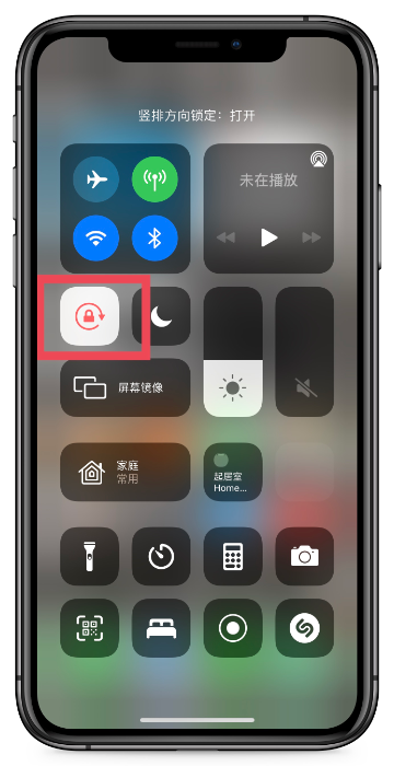 Panda Control软件