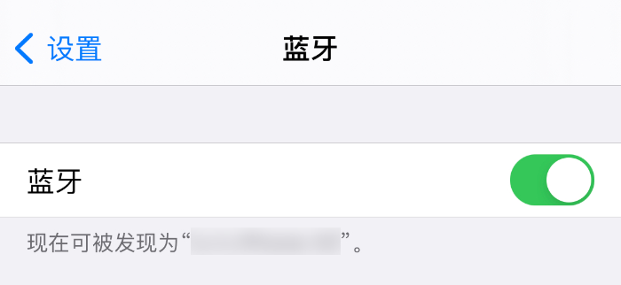 Panda Control软件
